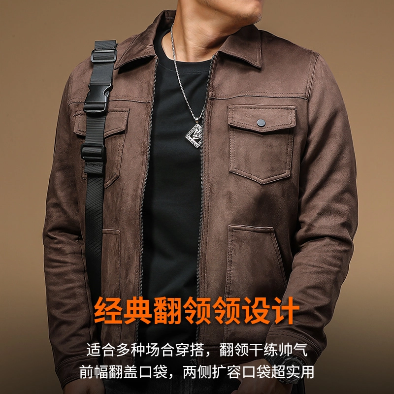 季言 加绒加厚防风保暖翻领多袋休闲高级感皮衣 男款