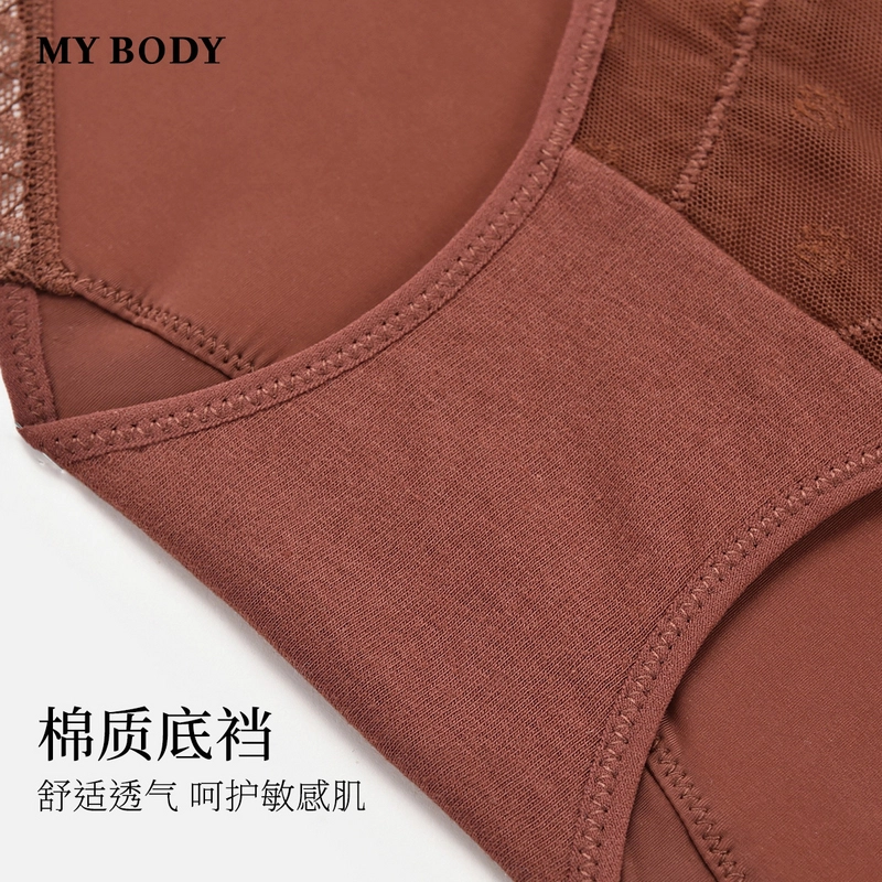 MY BODY 1