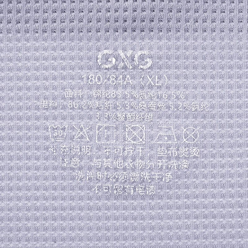GXG 3