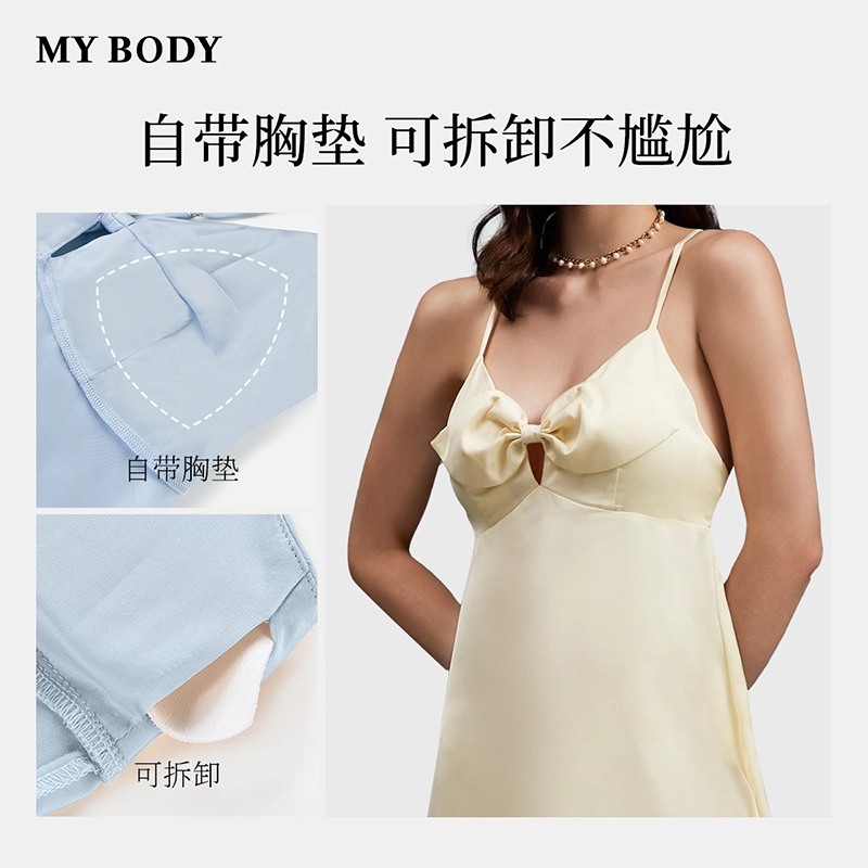 MY BODY
