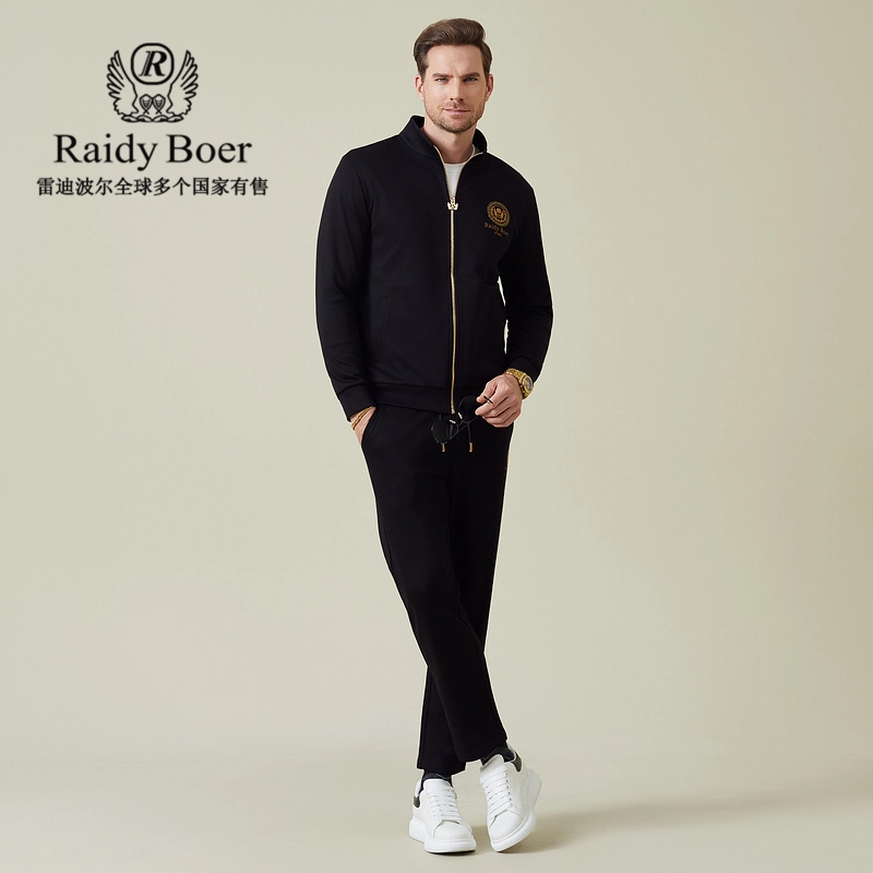 Raidy Boer LOGO