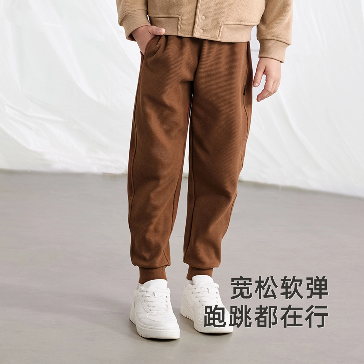 英氏 舒适亲肤百搭长裤中小童