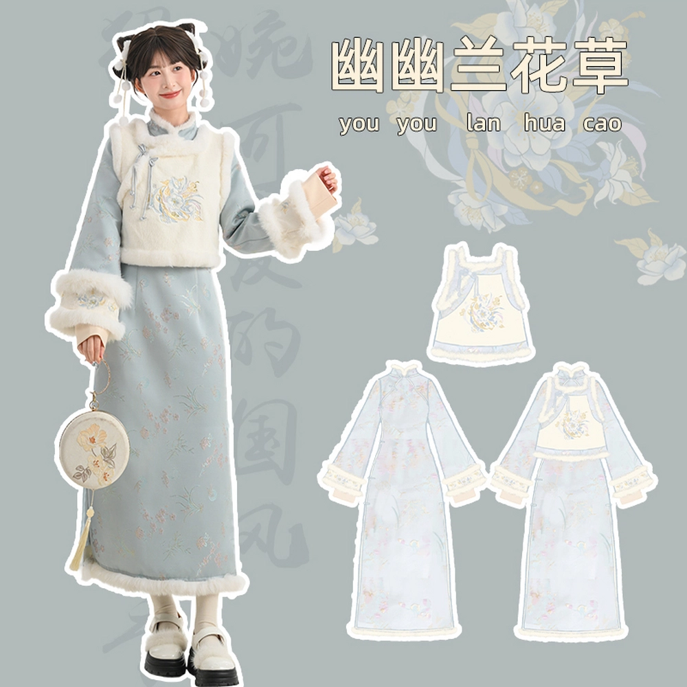 森女部落 幽幽兰花草 原创新中式刺绣国风马甲秋冬 女款