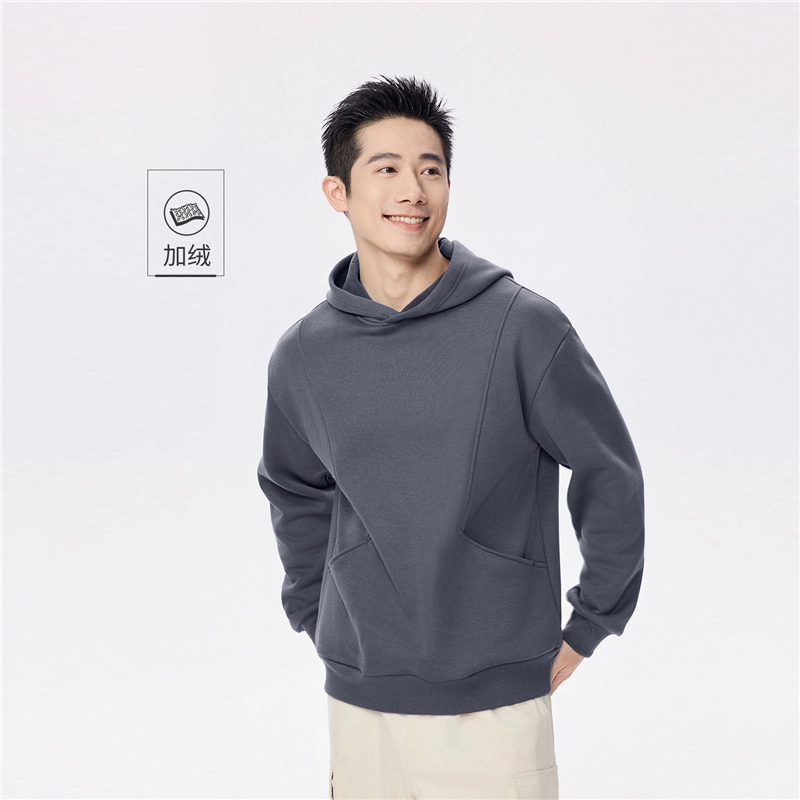 佐丹奴 加绒破骨口袋连帽针织套头卫衣 男款