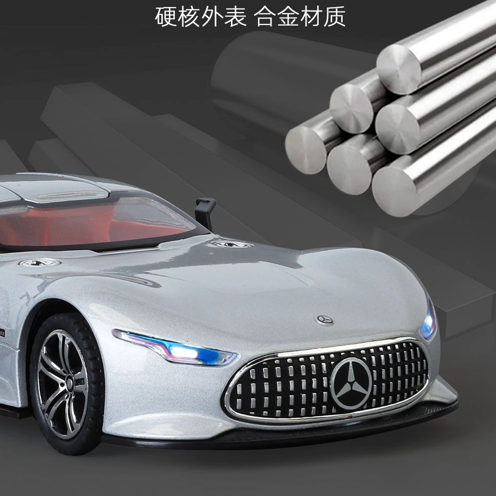 TY MODELS AMG Vision GT