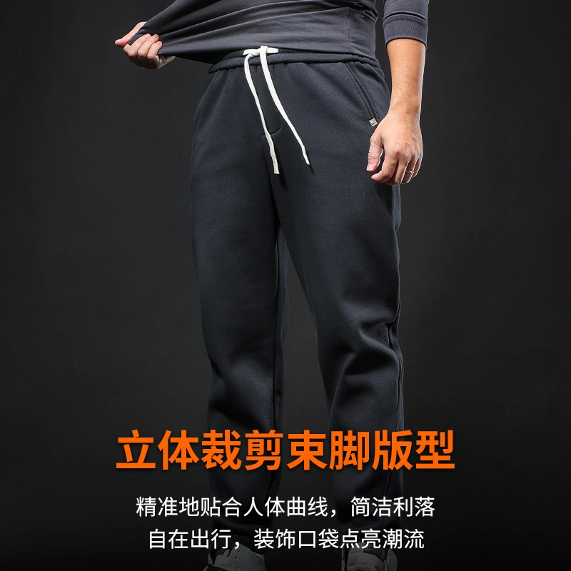 季言 重磅加绒潮牌痞帅高级感垂感保暖百搭运动束脚裤休闲裤 男款