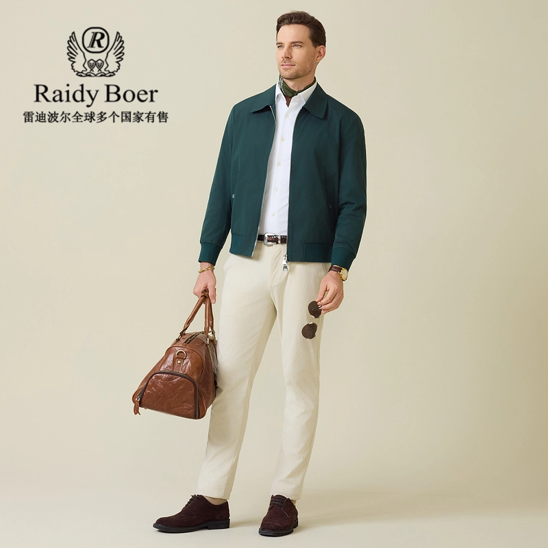 Raidy Boer LOGO