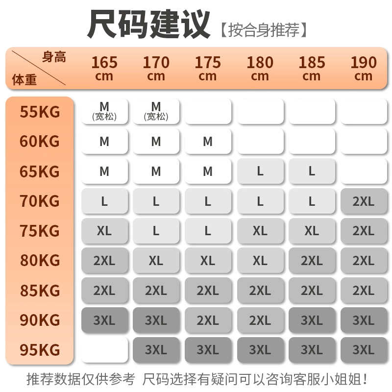 季言 空气珠地棉重磅开衫连帽加厚保暖休闲拉链帽衫外套卫衣 男款