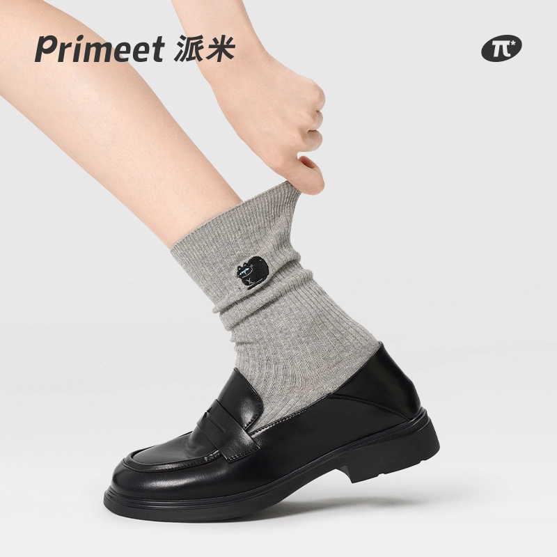 Primeet 5