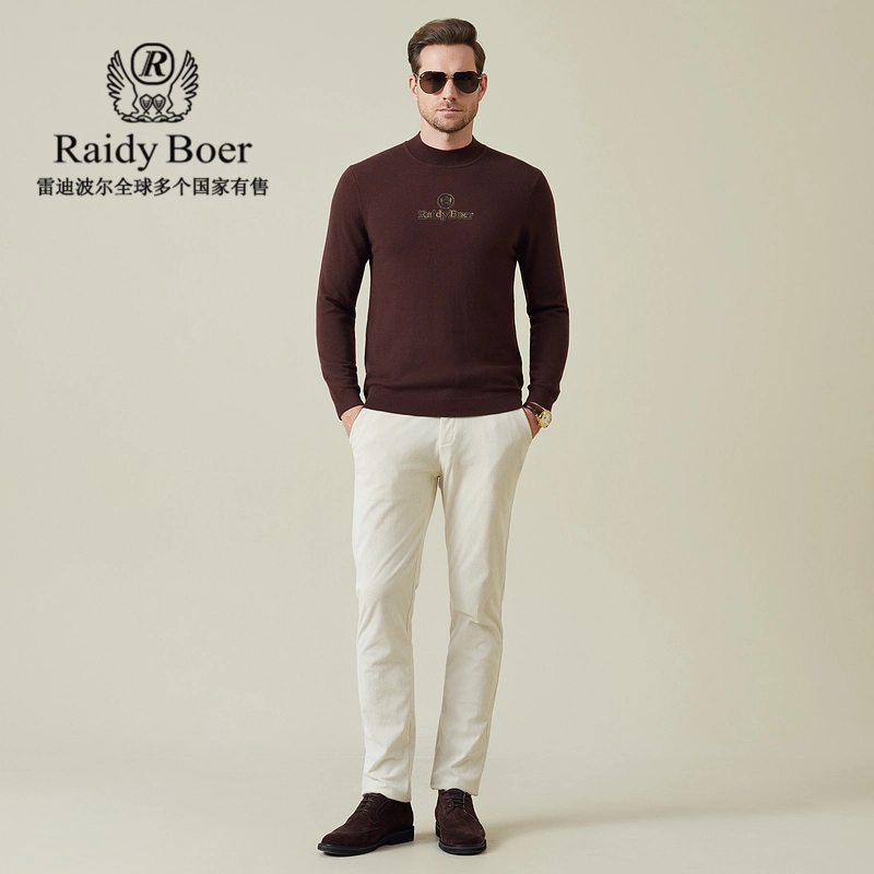 Raidy Boer
