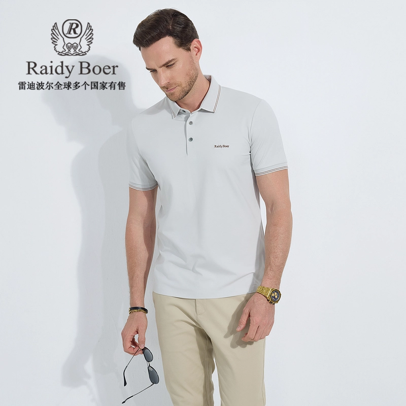 Raidy Boer Polo