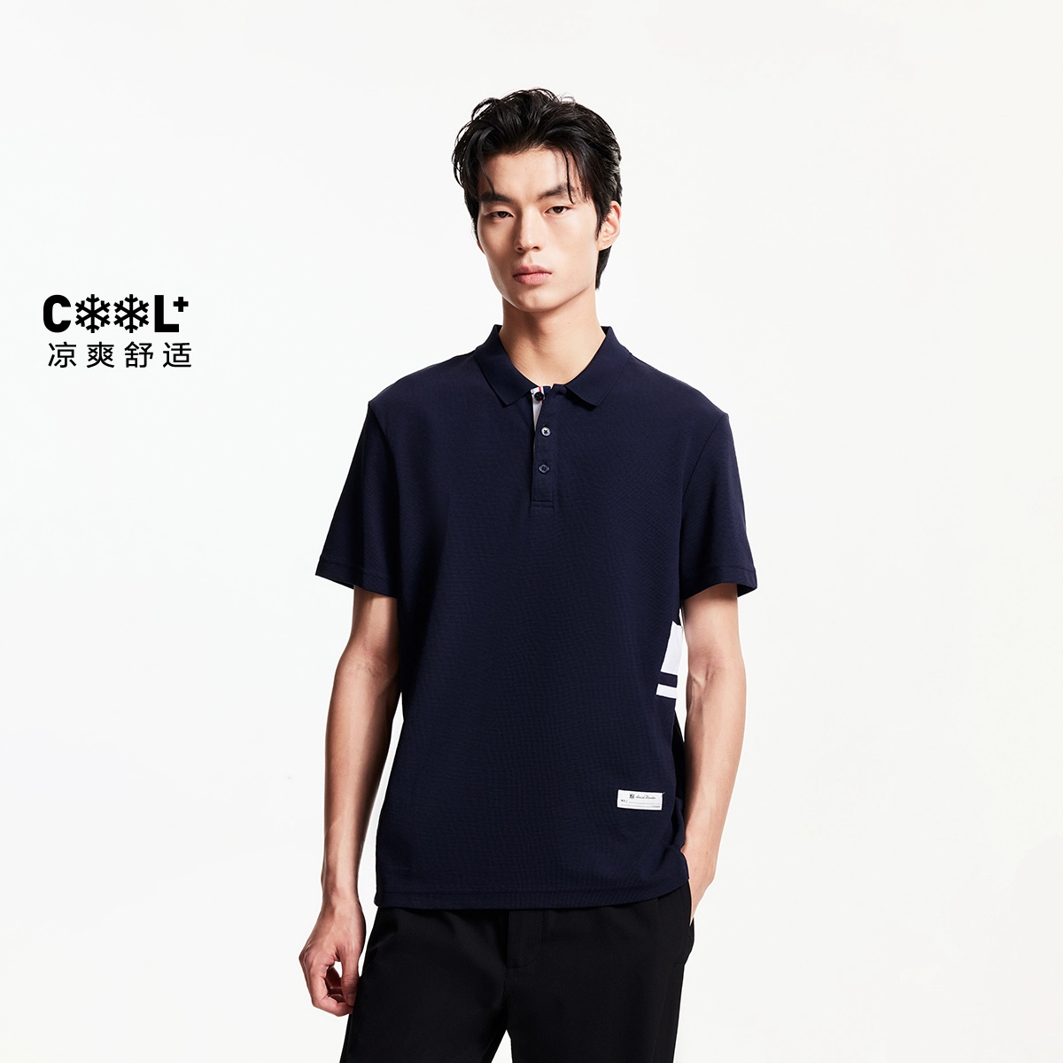 JACK JONES POLO