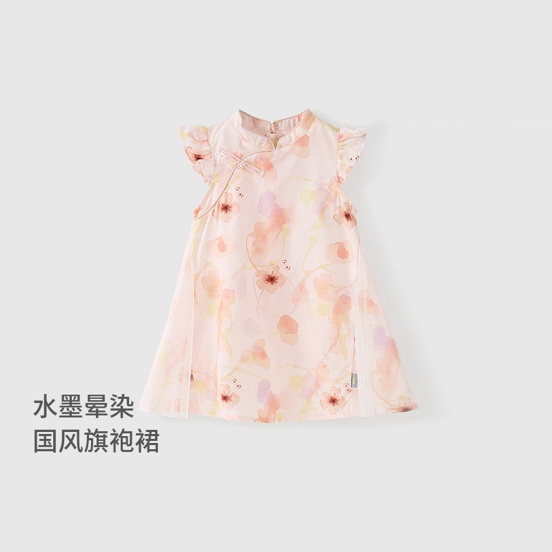 童泰连衣裙 时尚舒适简约潮流无袖 粉色 中小童
