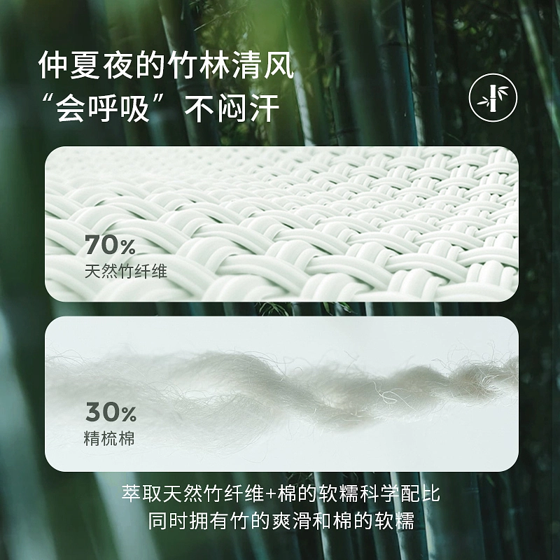 童泰连体衣 舒适百搭亲肤柔软时髦 婴幼童