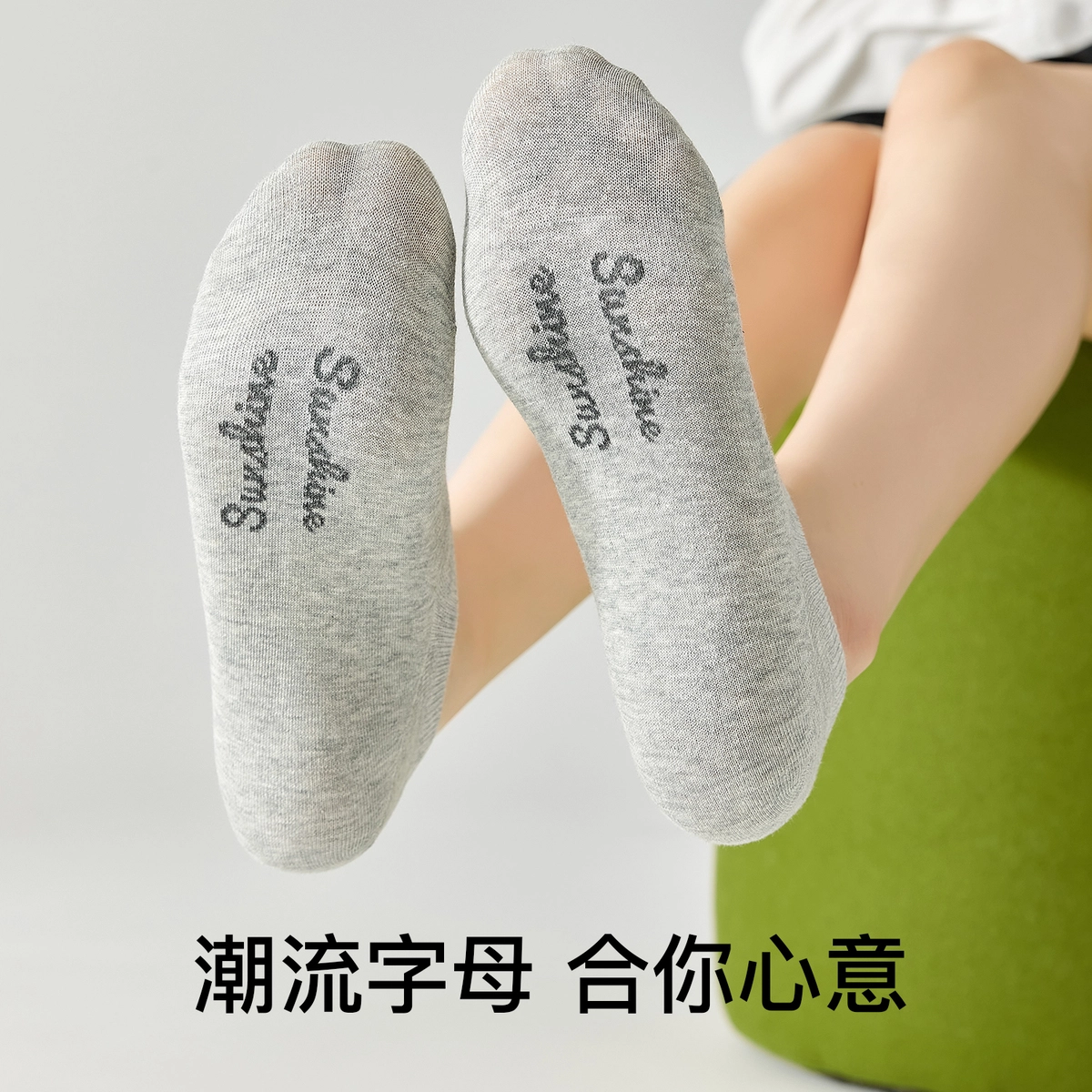temooues 4