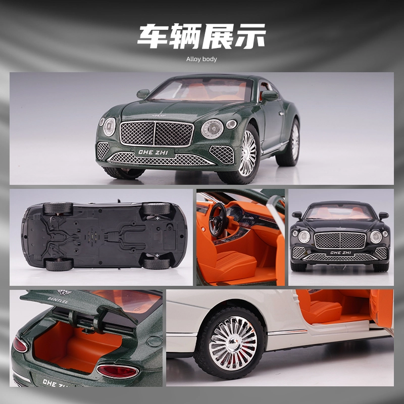 TY MODELS 124