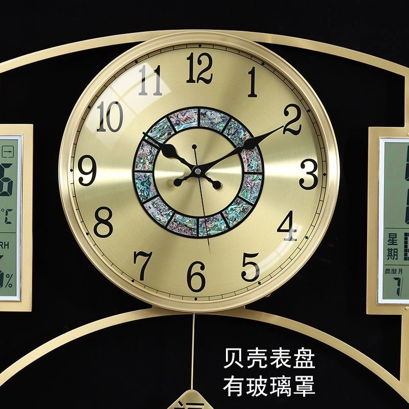 凯琴 万年历时钟 石英机芯 挂钟 男女同款