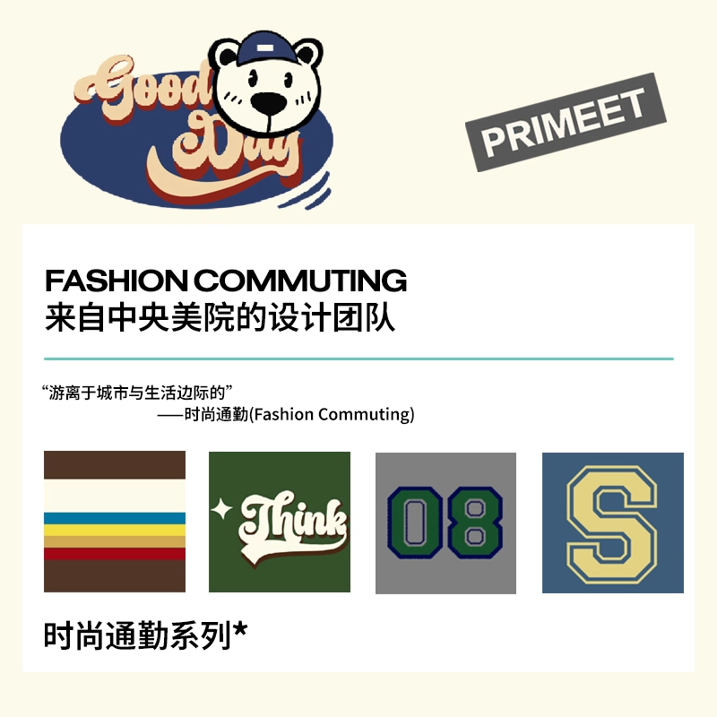 Primeet 5