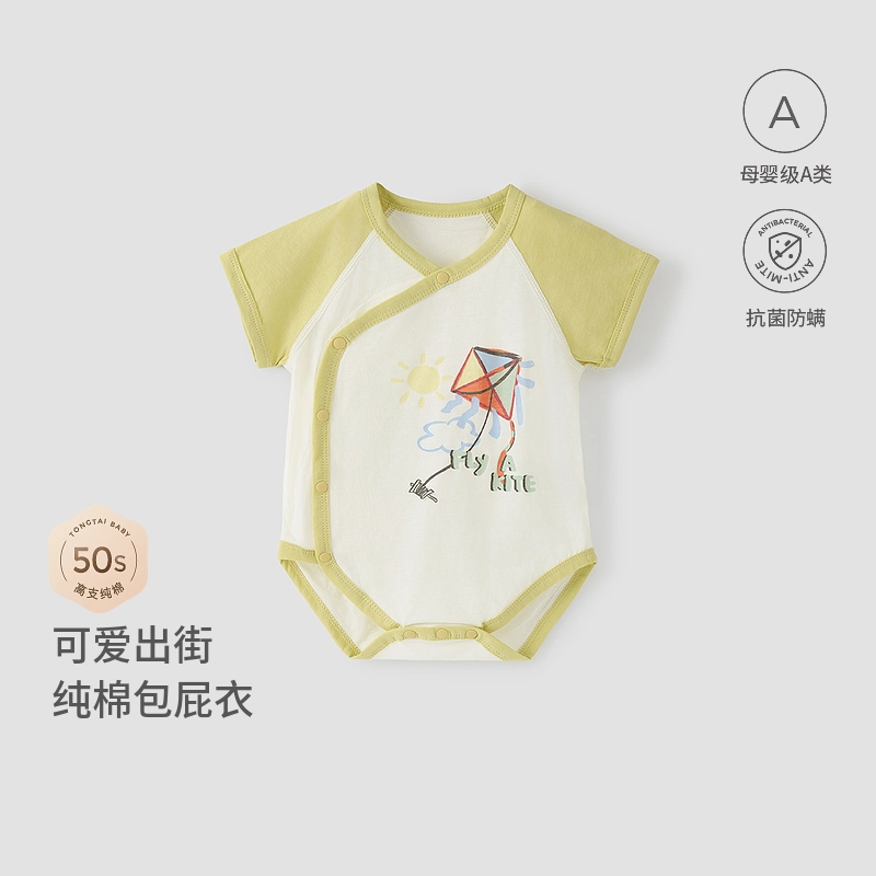 童泰连体衣 舒适亲肤简约大方柔软 婴幼童