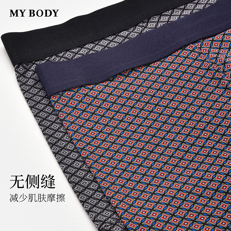 MY BODY 1