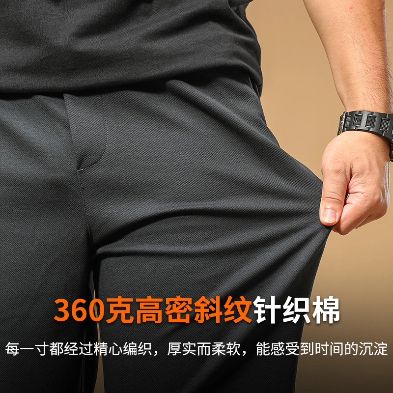 360G2025