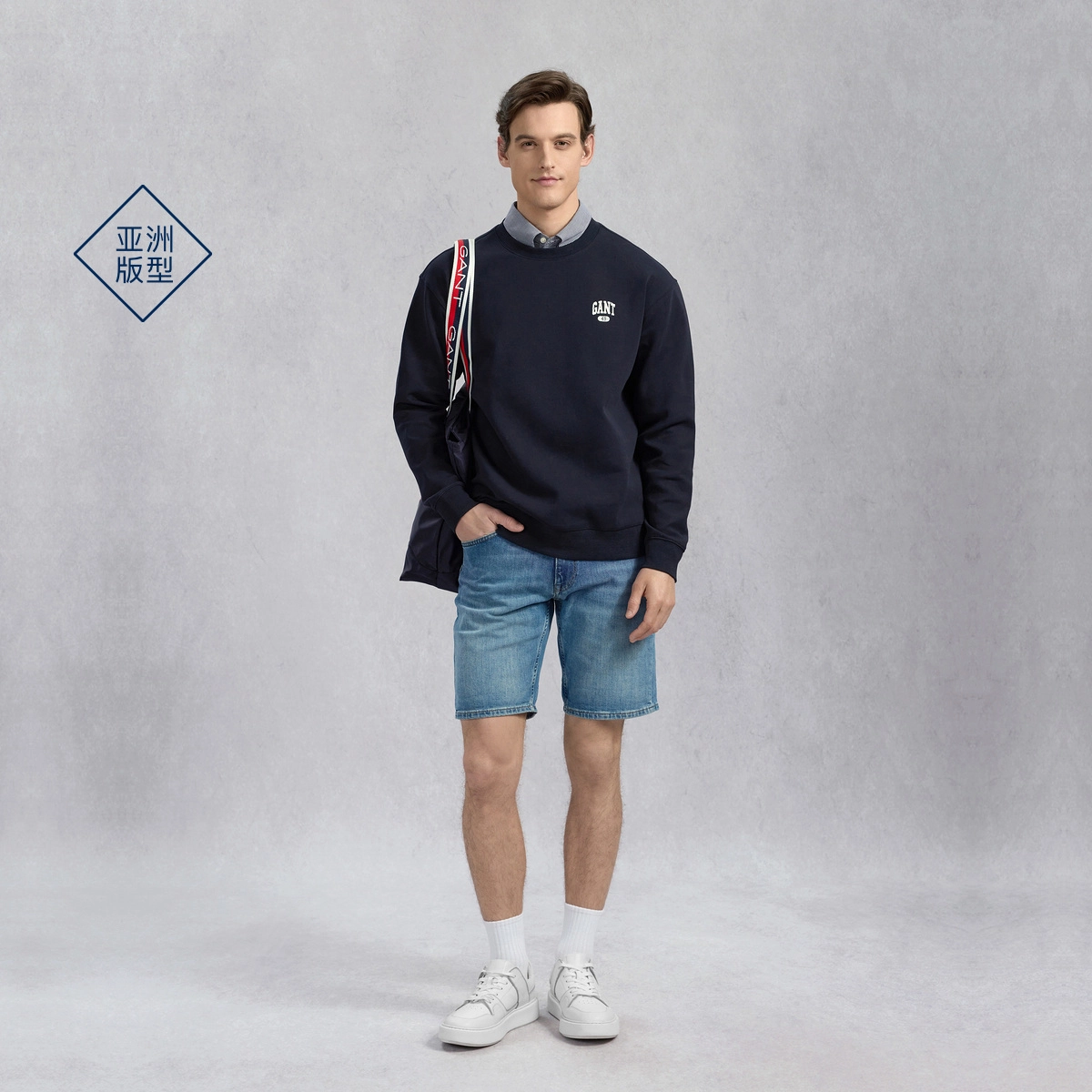 GANT