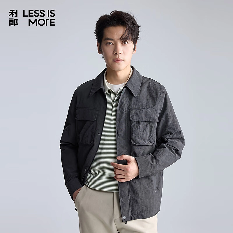 LESS IS MORE
