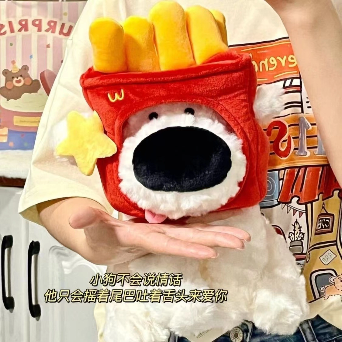 35cm