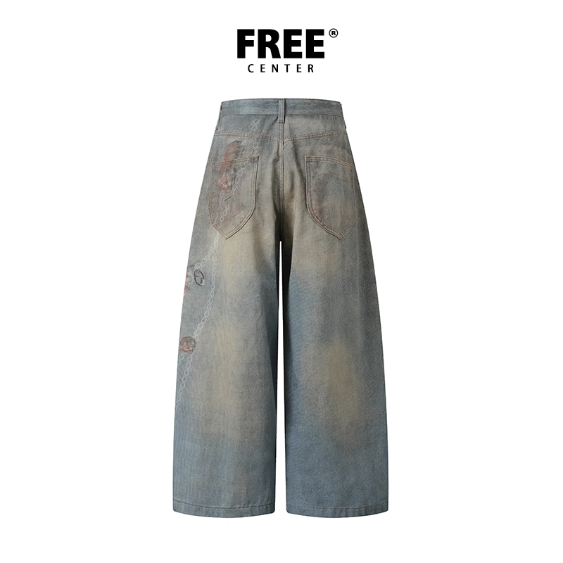 FREE CENTER