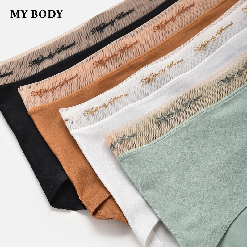 MY BODY 1