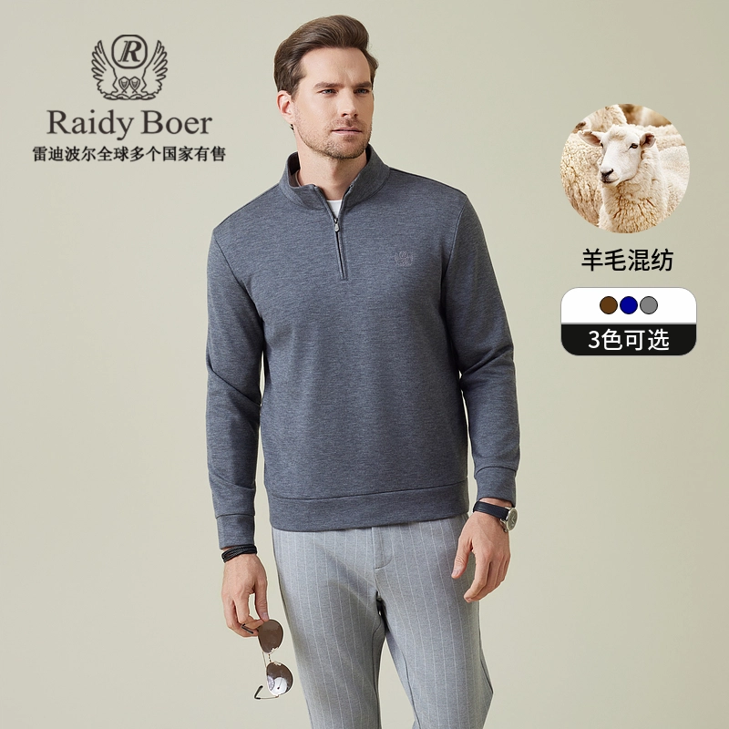 Raidy Boer