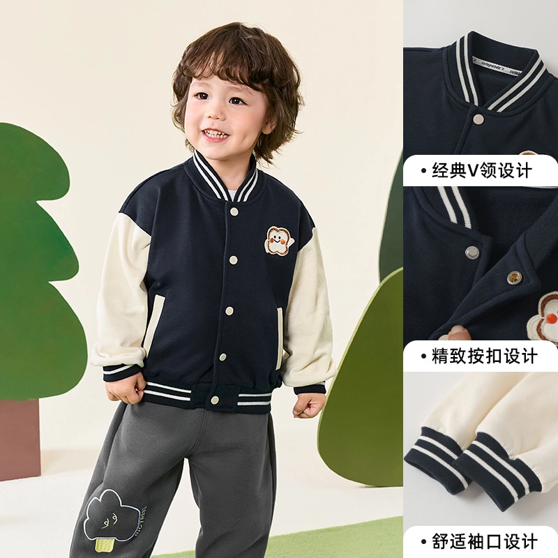 俞兆林棒球服 舒适透气洋气 儿童款