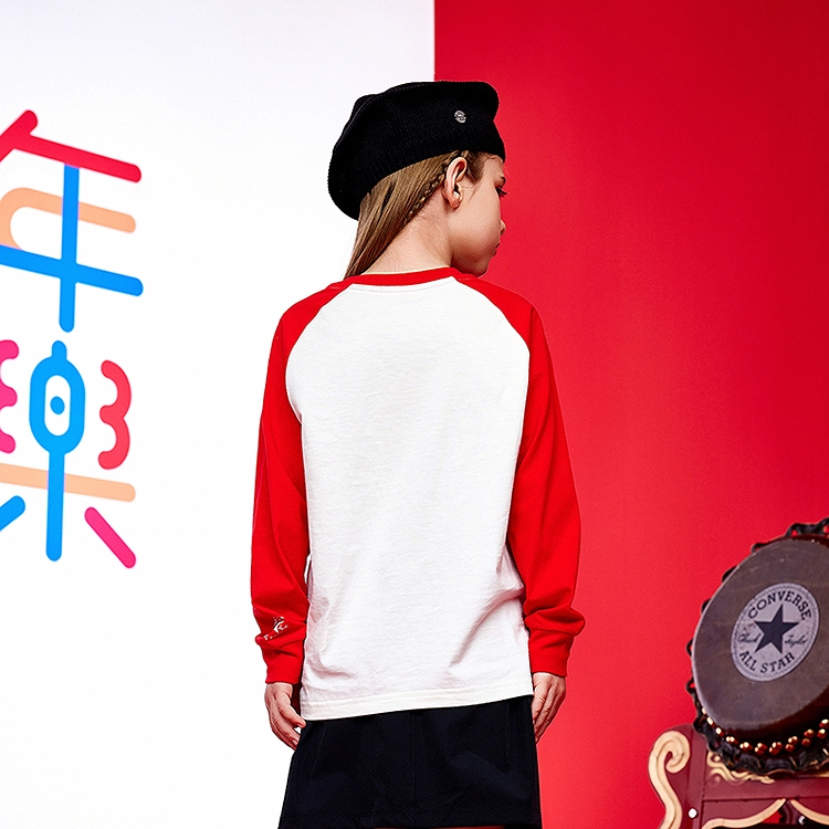 ConverseT CNY All Star