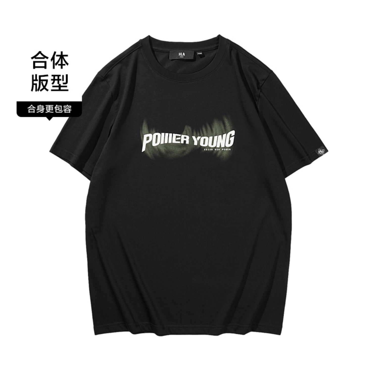 HLA POWER YOUNG T
