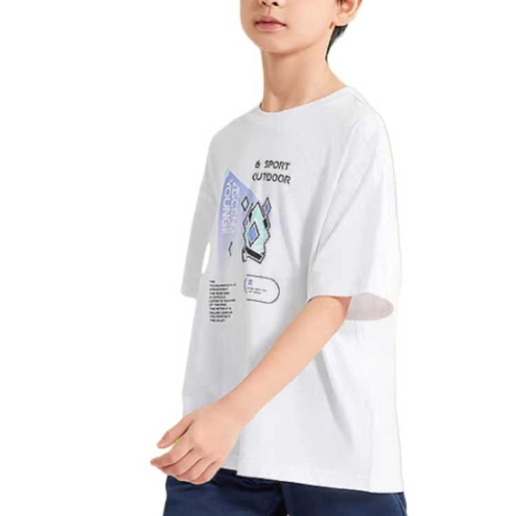 361KIDST