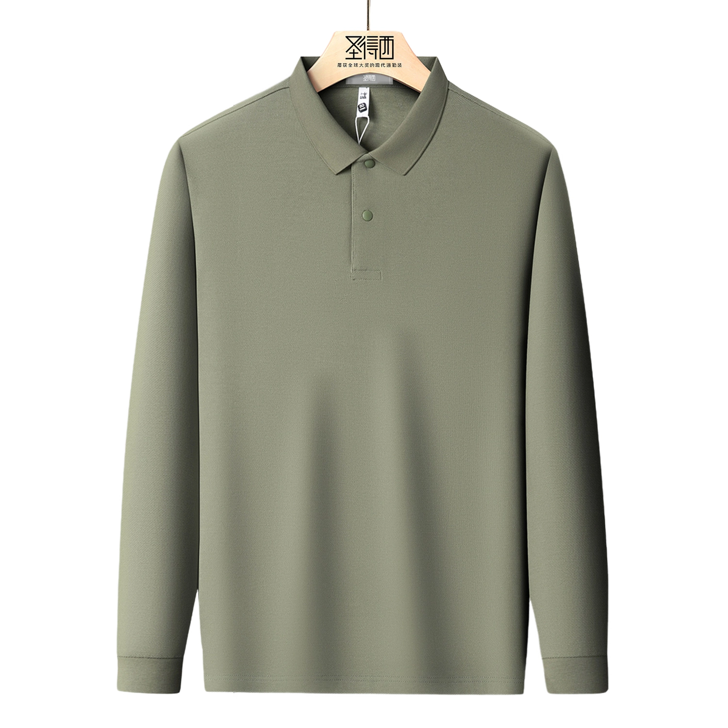 SUNDANCE Polo