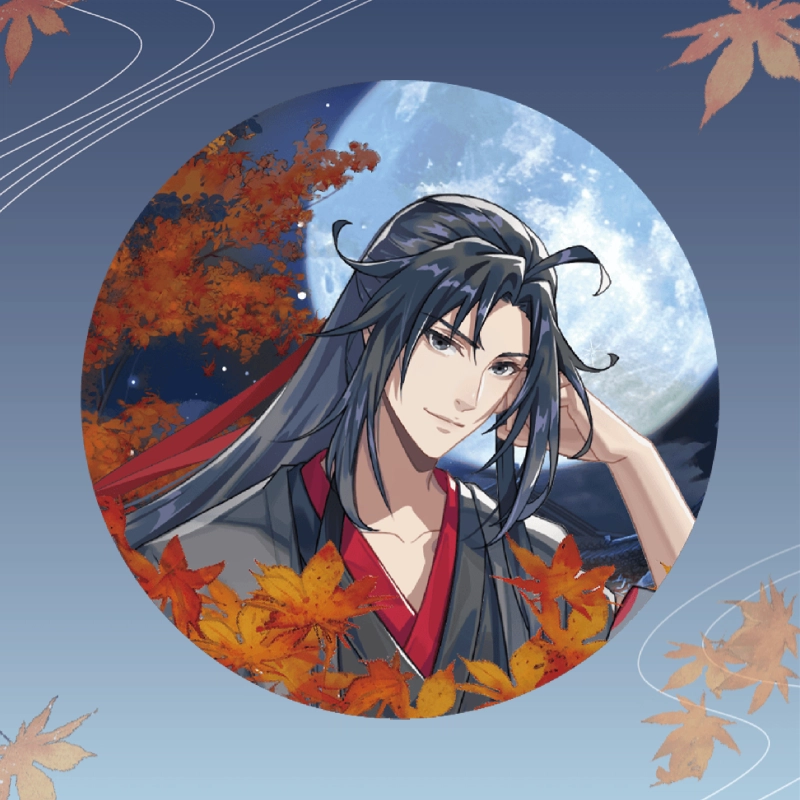 腾讯视频草场地 魔道祖师 月满鎏金系列 钥匙扣镭射票拍立得透卡 徽章