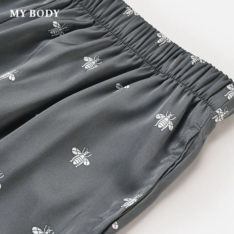 MY BODY