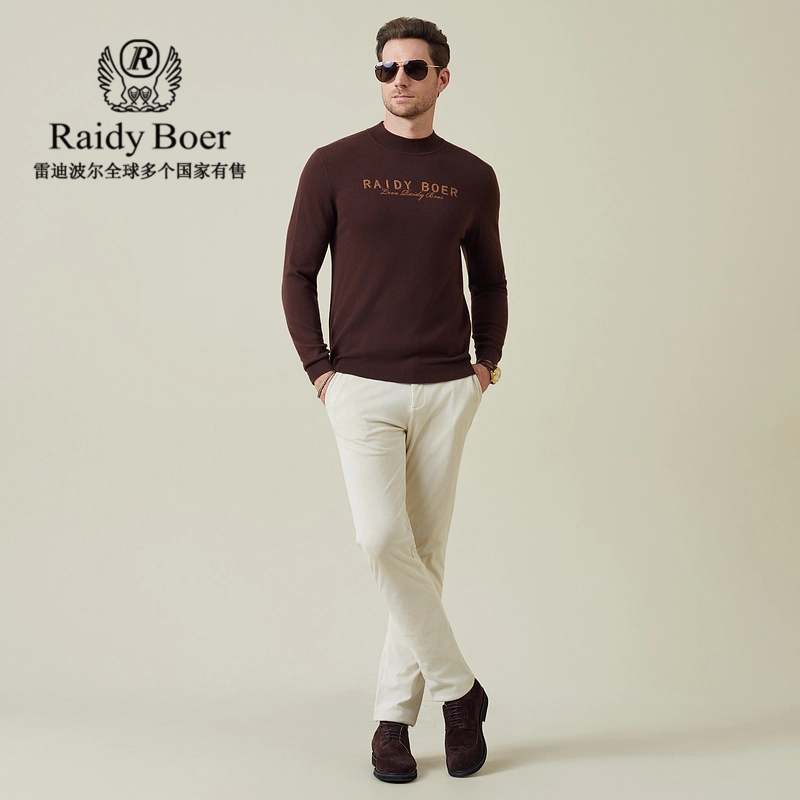 Raidy Boer logo