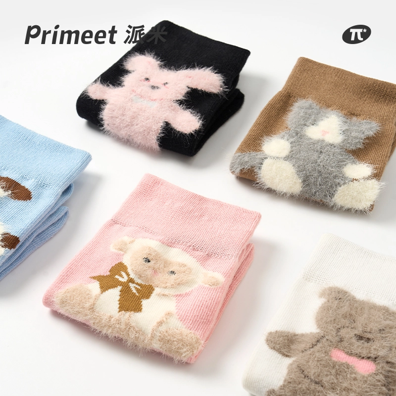 Primeet 5
