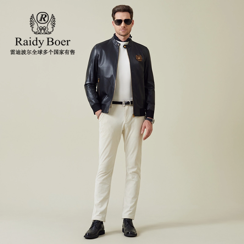 Raidy Boer