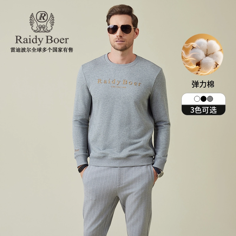Raidy Boer