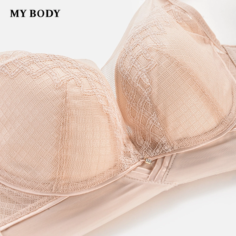 MY BODY
