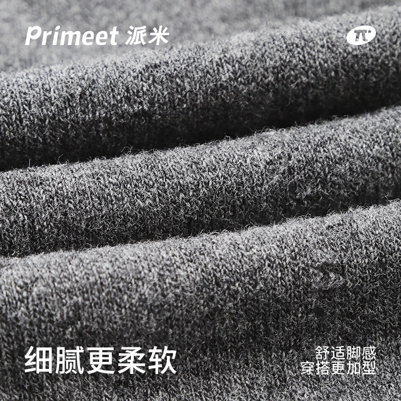 Primeet jk 1