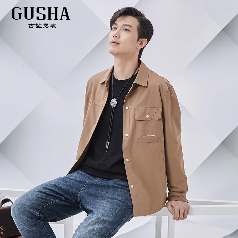古鲨 美拉德简约翻领韩系潮流休闲夹克外套 男款