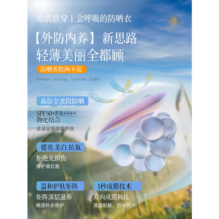 150ml