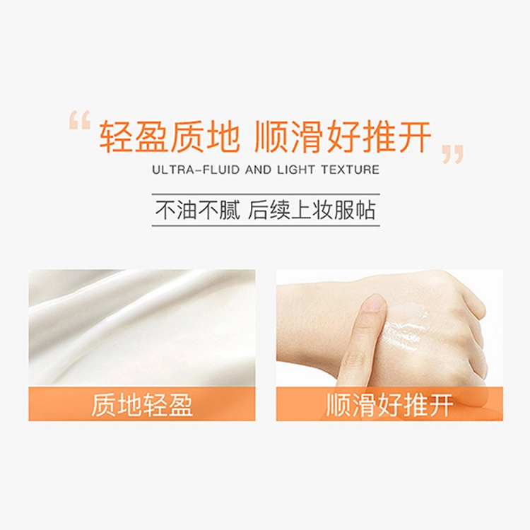 100ml*2