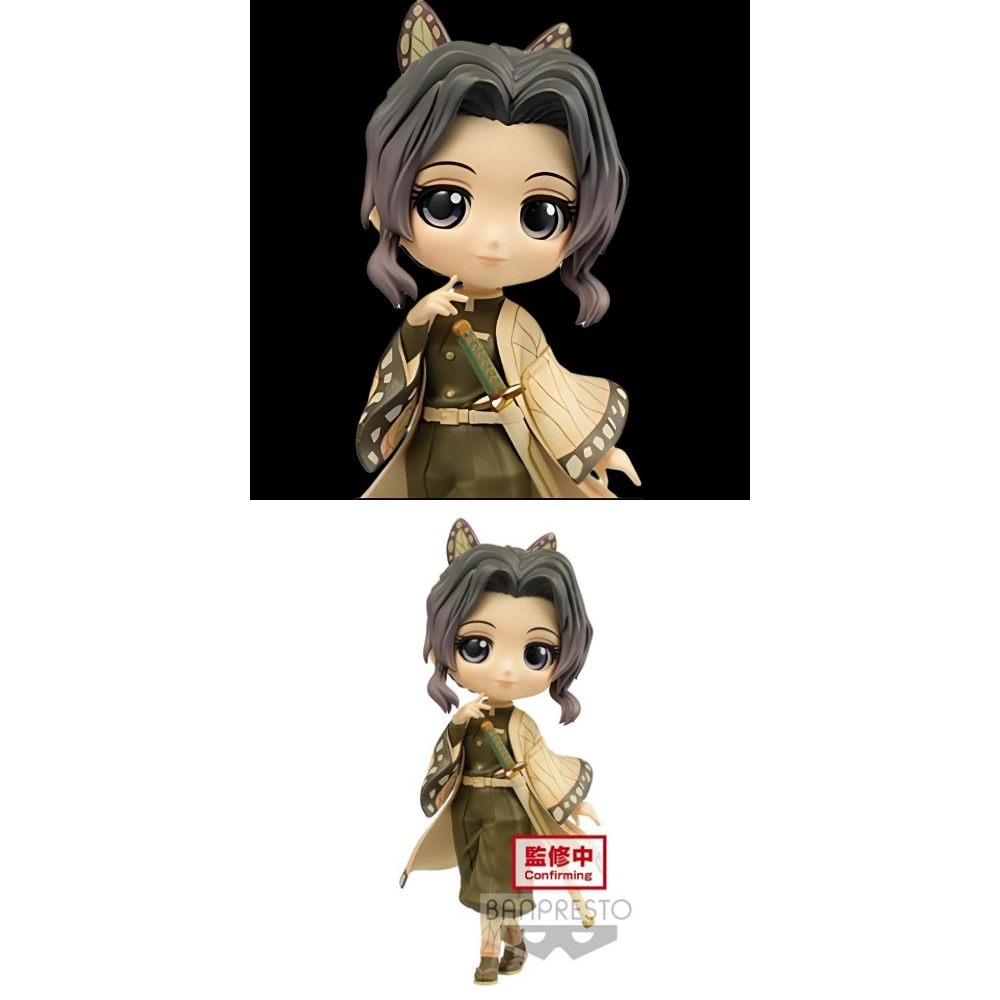 BANPRESTO q posket 14cm