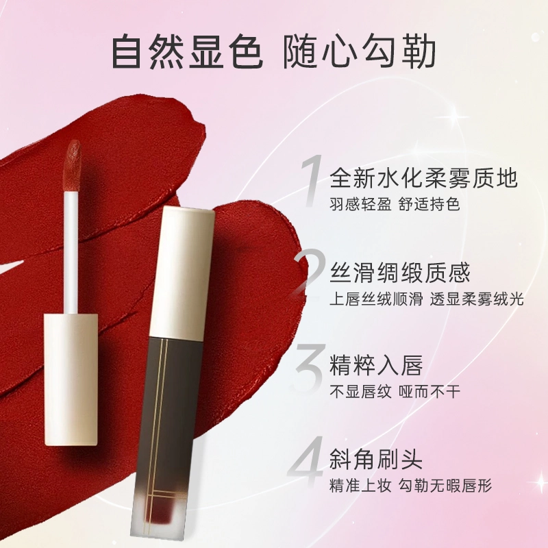 唐魅可 甜心少女彩妆礼盒气垫粉底液散粉唇釉彩妆套装遮瑕持久不脱妆不卡粉定妆伪素颜 奶油肌清透