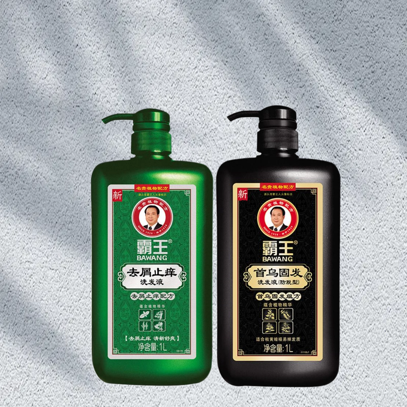 1000ml+1000ml